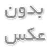 انواع کدکس